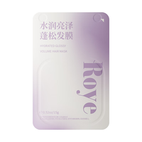  Roye/若也 发丝修护系列 水润赋活蓬松 发膜  15g