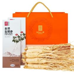 长白山人参 生晒参东北特产干人参 富含人参皂苷泡酒煲汤人参 滋养参 另赠1个礼袋