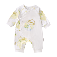 全棉时代抗菌风柔棉连体衣新生婴儿衣服满月宝宝哈衣 生态地图 59cm（0-3个月）