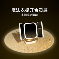 小蔻 DOCO LABO DOCO LAB 小蔻 嗲嗲镜系列 化妆镜 2500毫安 暖雾烟粉