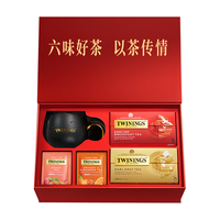 川宁红茶精选波兰其他红茶220g 礼盒装 茶叶父母