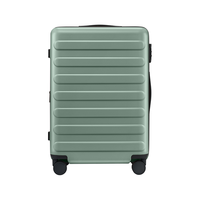 90分 七道杠扩容旅行箱男女行李箱可登机可扩容大容量拉杆箱耐磨抗压