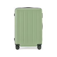 90分大容量行李箱学生新款墩墩箱结实耐用密码锁拉杆旅行箱   Max 加深加厚 需托运