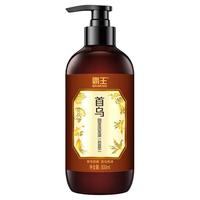 BAWANG 霸王 生姜洗发液 控油蓬松型