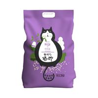 牧之骄 喵喵酱联名 膨润土猫砂 10kg 薰衣草味