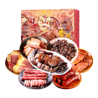 腊货郎 四川腊肉五花烟熏肉川味农家柴火腊猪肉腊肉年货团购春节 东方盛宴3350g