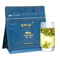 徽六【尝鲜】黄山毛峰二级30g 2024新茶春茶实惠口粮绿茶茶叶 黄山毛峰 30g*1袋