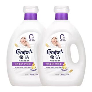 今日必买：Comfort 金纺 衣物大师香氛纯净柔顺剂8.88斤