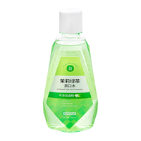 京东京造茉莉绿茶漱口水500ml瓶温和0酒精清新口气 500ml 1瓶 茉莉绿茶