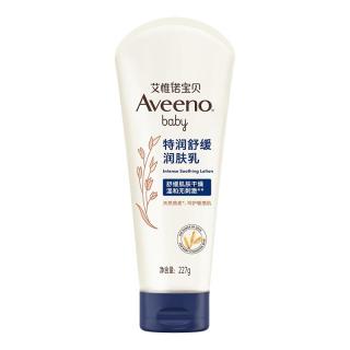Aveeno 艾惟诺 舒缓柔嫩系列 补水保湿燕麦婴儿润肤乳