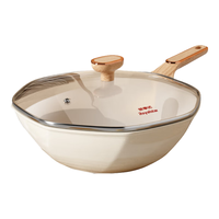 荣事达(Royalstar)炒锅家用炒菜锅平底煎炒锅少油烟八角锅燃气电磁炉渠道1 【奶白色】轻油不粘八角锅 30cm
