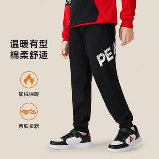 匹克 【加绒保暖】裤子男童秋冬中大童装运动休闲裤春秋款九分长裤卫裤