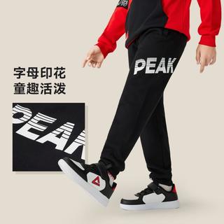 匹克 【加绒保暖】裤子男童秋冬中大童装运动休闲裤春秋款九分长裤卫裤