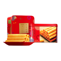 优尚优品 澳门风味 蛋卷 原味 454g