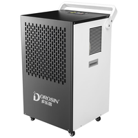 多乐信（DOROSIN）除湿机/抽湿机 120-180平方米 APP智能远程8L大水箱 工厂别墅仓库地下室工业吸湿器DK-90ES