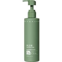 WATERCOME 水之蔻 烟酰胺身体乳220g（男女士全身保湿乳液美白润肤乳）