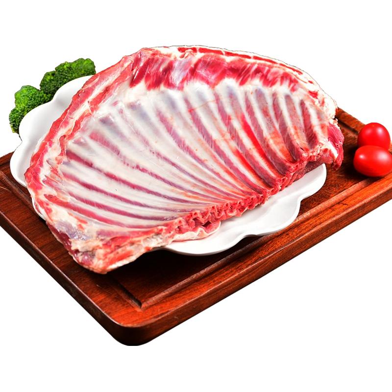  YANGXIAOQI/羊小柒 清真 羔羊肋排