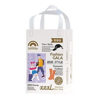 盛夏光年Gala青春版婴儿拉拉裤便携超薄柔软干爽透气小短裤成长裤尿不湿 Gala青春版拉拉裤【3XL15】