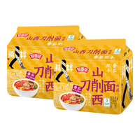 今麦郎非油炸方便面 拉面范山西刀削面 袋装寻味中华卤香炖肉香辣牛肉面 【10袋】番茄肥牛刀削面