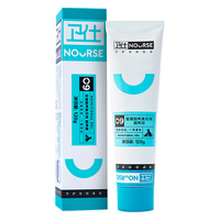 NOURSE 卫仕 猫狗通用 营养膏+化毛膏 120g+120g