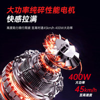 五羊锂电池助力电动自行车禧玛诺变速超长续航山地车男女士双碟刹单车 F58-