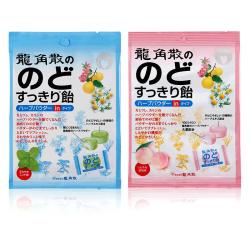龍角散 草本润喉糖 薄荷味