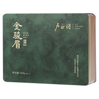 卢正浩 红茶特级金骏眉茶叶礼盒武夷山原产120g