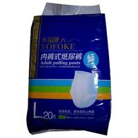 燕赵 檀香型 蚊香 30支