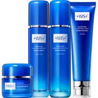 WIS 凝颜洁面水乳霜4件套 墨角藻精粹补水保湿提亮温和润肤护肤品套装