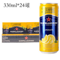 圣培露气泡水 新日期 苏打水味充气矿泉水 意大利天然饮用水 330ml*24罐 柠檬味 今年9月到期