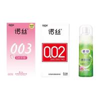 诺丝 超薄 避孕套  中号（直径33MM，宽度52±2MM） 其它规格