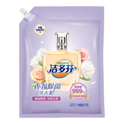 CHEERFUL 香氛除菌洗衣粉5kg袋装 除菌率99.9% 茉莉香氛香味持久