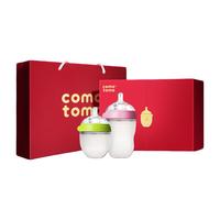 comotomo como tomo）奶瓶 新生婴儿奶瓶断奶硅胶奶瓶耐摔 0-2岁11周年礼