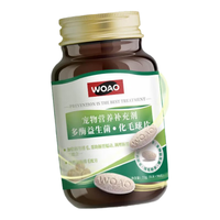 WOAO猫草片化毛球片猫咪植物膳食护肠胃助消化宠物营养补充剂 WOAO化毛球片1瓶