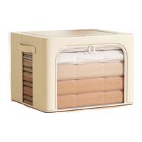 沃尊衣服收纳箱布艺大容量超大衣物整理盒羽绒服收纳袋衣物被子百纳箱 66L米白色-涤棉布 2个装：双视窗可视/加厚面料