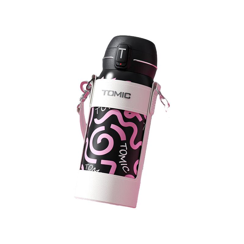 黑粉（带杯套款） 400ml