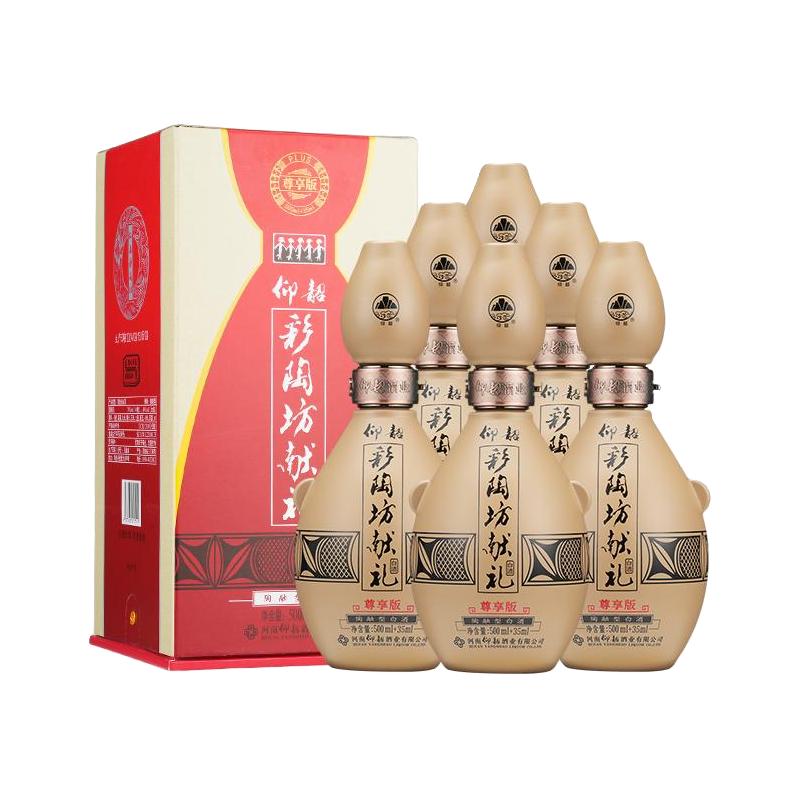 彩陶坊 献礼中国 46度+70度酒头 535ml*6瓶 陶香型白酒