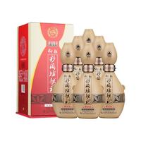 彩陶坊 献礼中国 46度+70度酒头 535ml*6瓶 陶香型白酒
