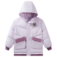 ANTA/安踏 加厚保暖 儿童羽绒服