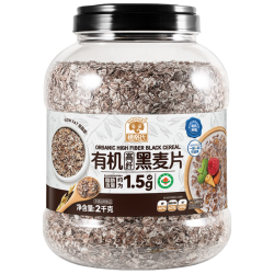 SHEGURZ 有机高纤黑麦片2000g 低脂代餐冲饮谷物营养燕麦片无糖精钠