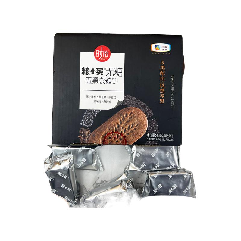 粮小买 无糖 五黑杂粮饼 420g