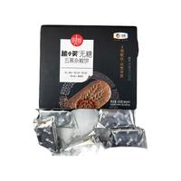 粮小买 无糖 五黑杂粮饼 420g