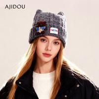 阿吉豆 帽子灰色小熊保暖毛线帽女款秋冬复古百搭通勤休闲帽
