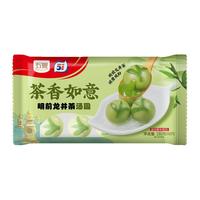 五丰3袋明前龙井茶汤圆280g 共30只杭州龙井元宵团子早餐夜宵甜品 【280g*3袋】明前龙井茶汤圆