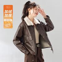 TERRE BLEUE 小个子加绒加厚皮衣女2025冬季时尚高级感宽松百搭外套