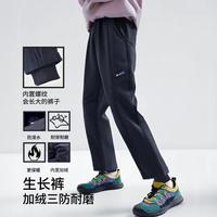 安茵儿 男女童秋冬裤子儿童长裤中大童裤子休闲裤
