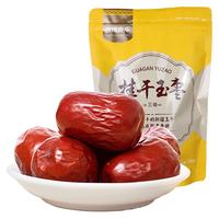 西域良品 挂干玉枣三等