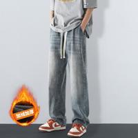 NASA GISS 水洗牛仔裤男冬季潮牌百搭休闲加绒保暖裤子青年宽松痞帅直筒长裤