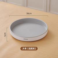 意可可 厨房台面多功能盐酱油瓶罐调味料置物收纳大全