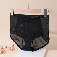 茜施尔 SHCER 性感收腰提臀透气本命年贴合全包臀短裤不易夹臀平角塑身裤